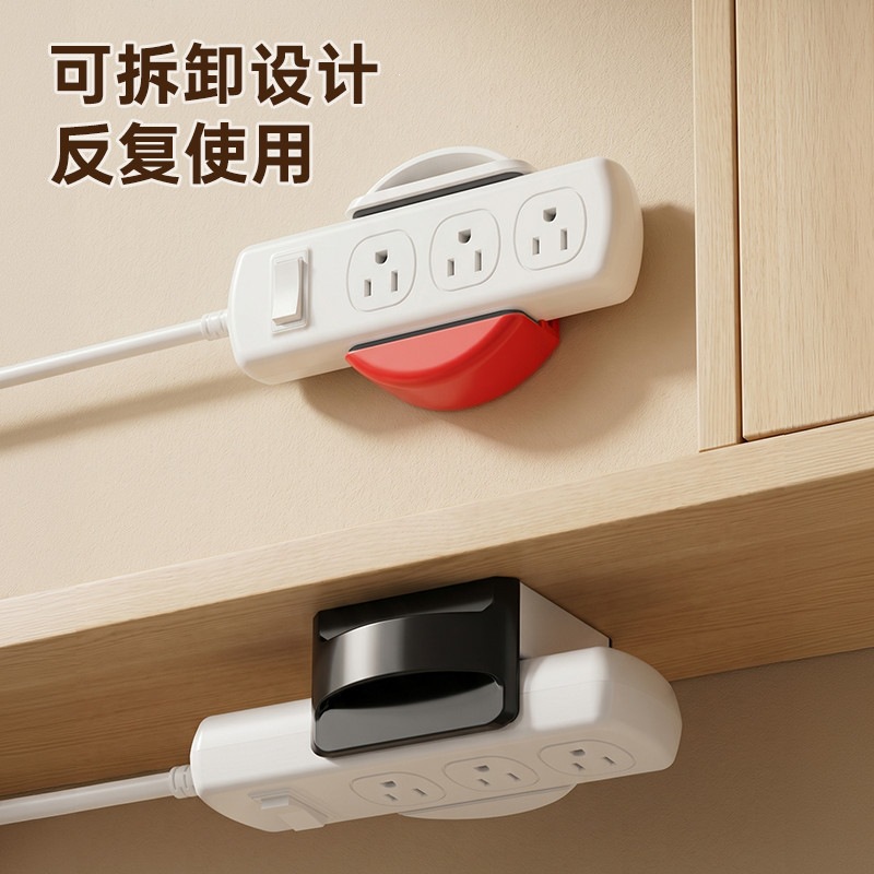 Suction cup power strip holder, no-drill wall-mounted, under-desk strong power strip organizer, wall-mounted traceless cable management hook