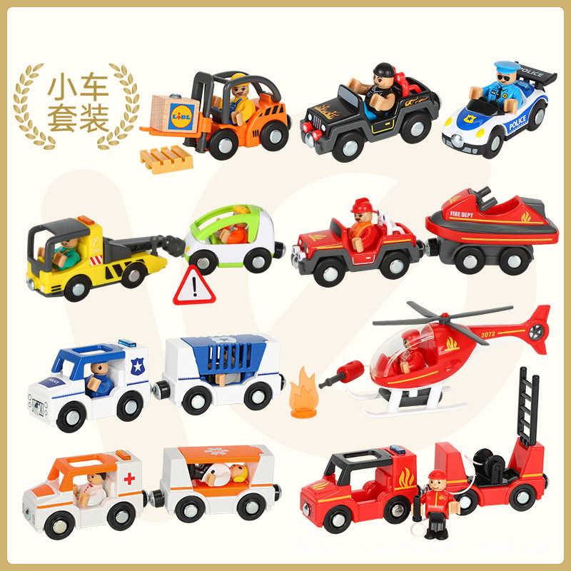 Multifunctional magnetic train ambulance police car children's car toys compatible with wooden track gifts of various brands