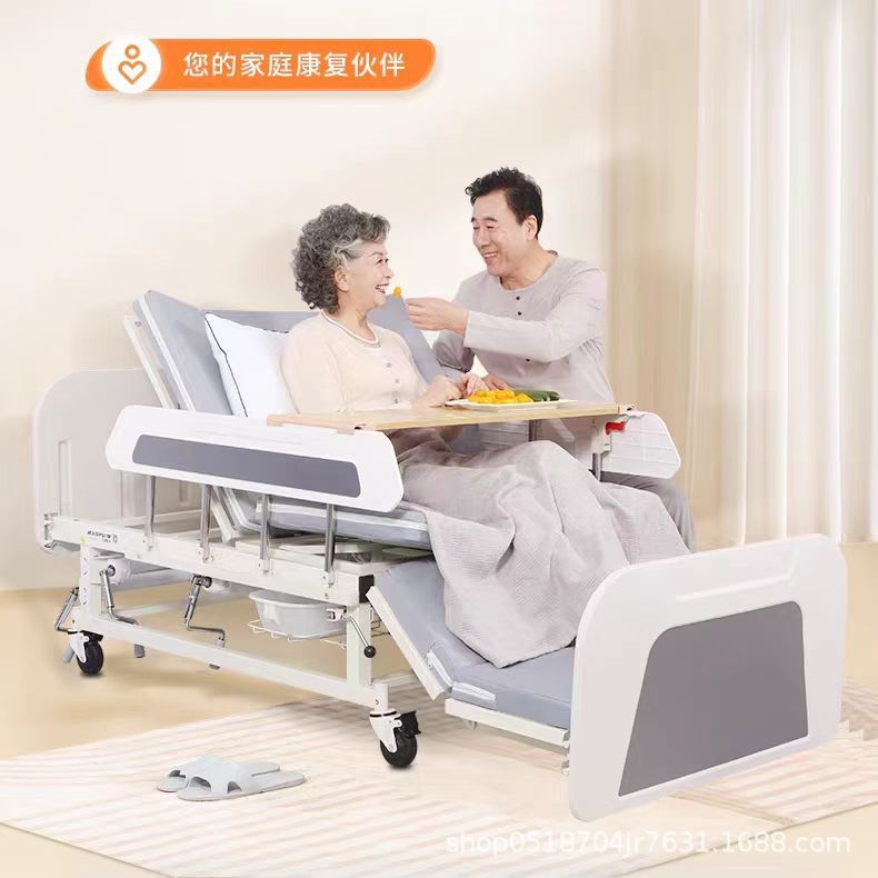 Medster Home Care Bed Paralysis Patient Bed Multi-functional Elderly with Blow Hole Hospital Medical Bed