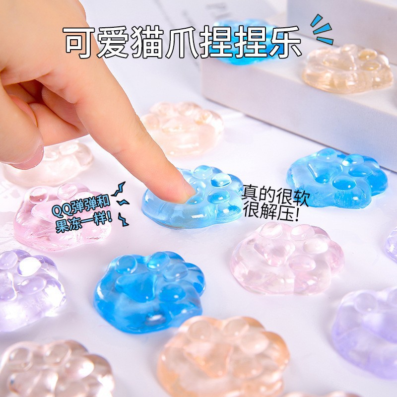 Cross-Border Summer Hot-Selling Ice-Clear Cat Paw Squeeze Toy Sticky Jelly Stress Relief Student Toy Small Gift Wholesale