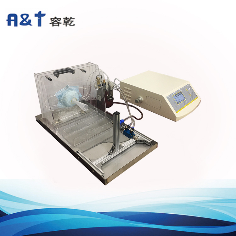 Cty-01A Fully Automatic Mask Synthetic Blood Penetration Tester Testing Instrument Manufacturer Supply Support Customization