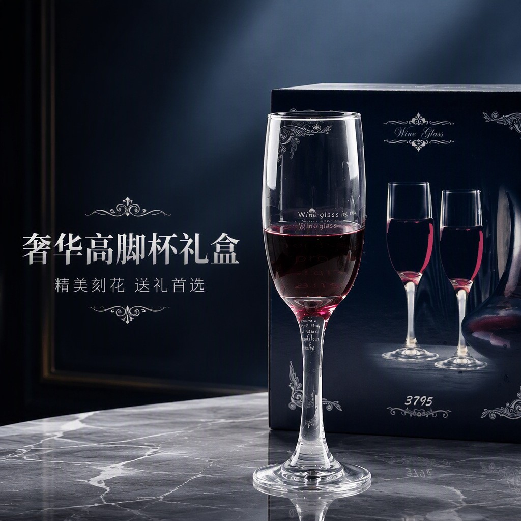 Wholesale glass red wine glasses, red and white wine glasses, Bordeaux red wine glass sets, glass wine glasses, champagne glasses