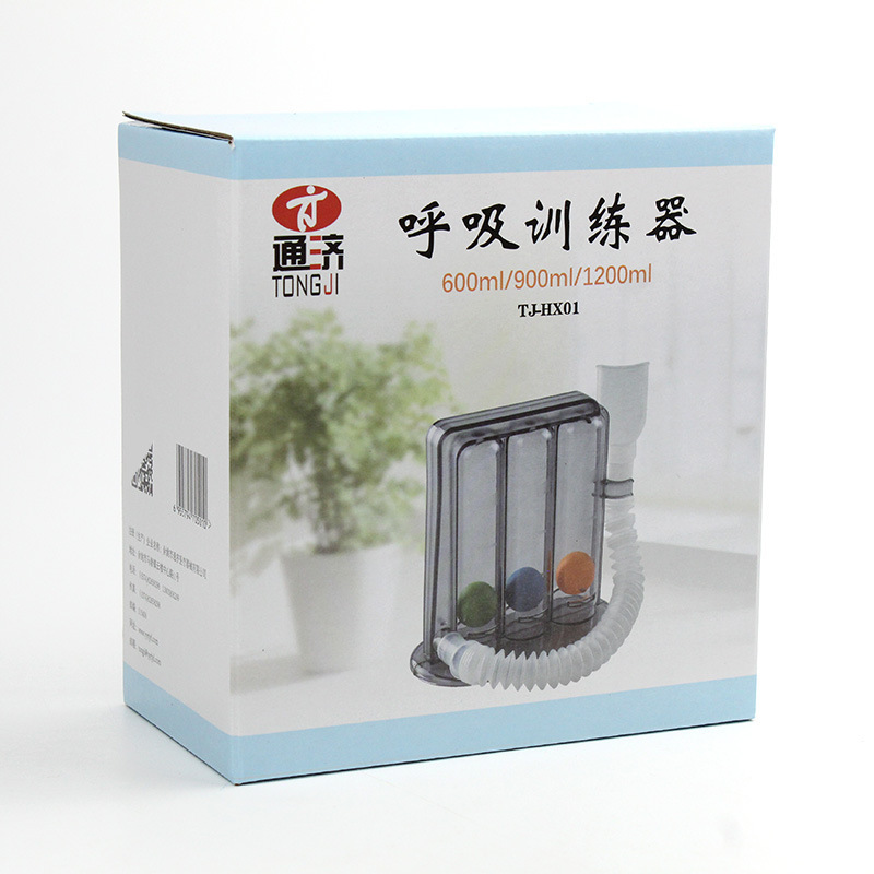 Tongji Breathing Trainer 600ml/900ml/900ml, large quantity, good price, genuine product, available for dropshipping