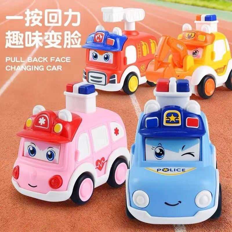 Children's Push Car Ambulance Police Car Toy Boys' Construction Vehicle Inertia Car Popular Street Stall Product Chenghai Wholesale