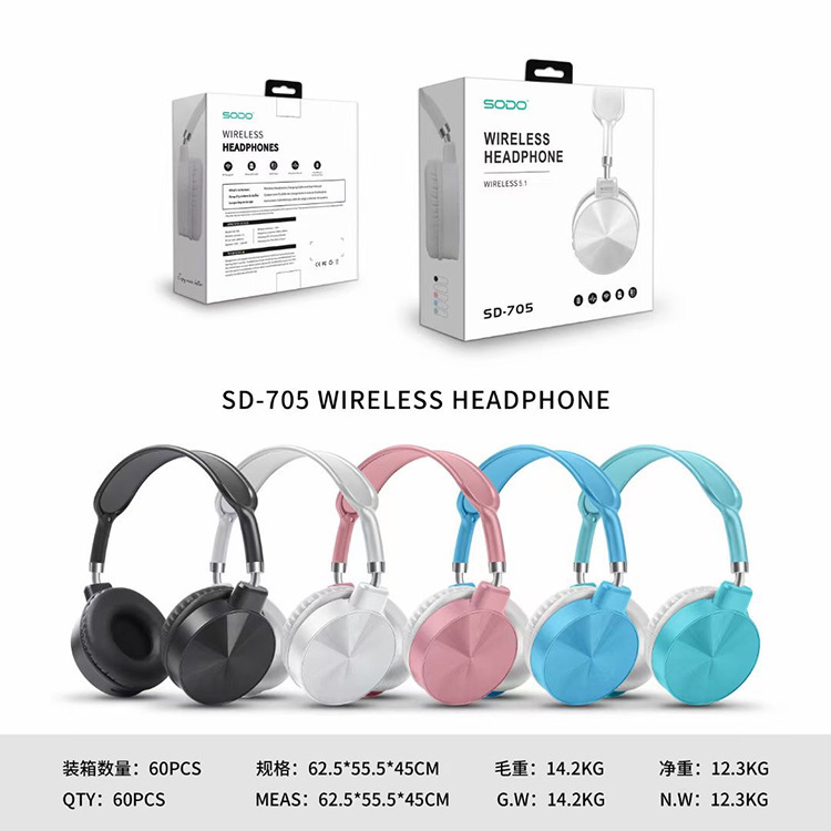 Cross-border private model Wireless Bluetooth headset headset computer e-sports headset suitable for call function Bluetooth headset