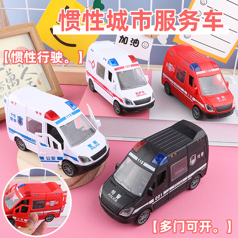 Toy Cars That Can Open Doors for Children, Boys and Girls, Inertia Simulation Ambulance, Van, Police Car Model Toy Gift