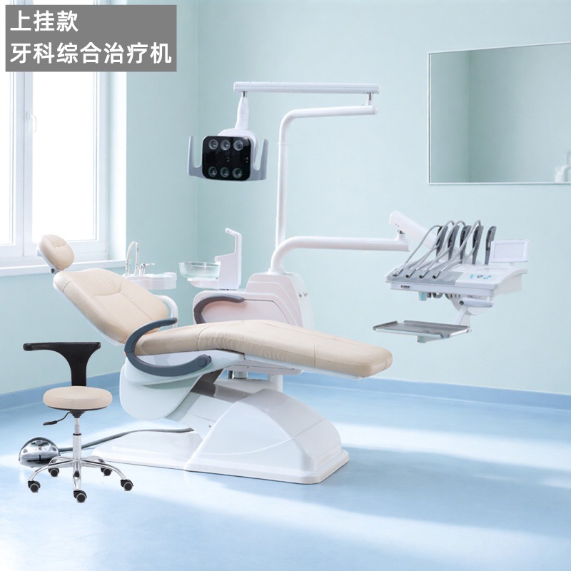 Dental comprehensive treatment chair, oral comprehensive treatment unit, dental chair, treatment table, dental bed, dental equipment