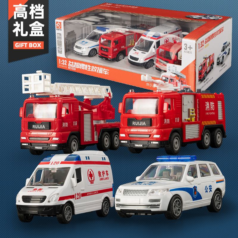 Children's fire truck toy car suit gift box car simulation ambulance police car boy toy in stock wholesale