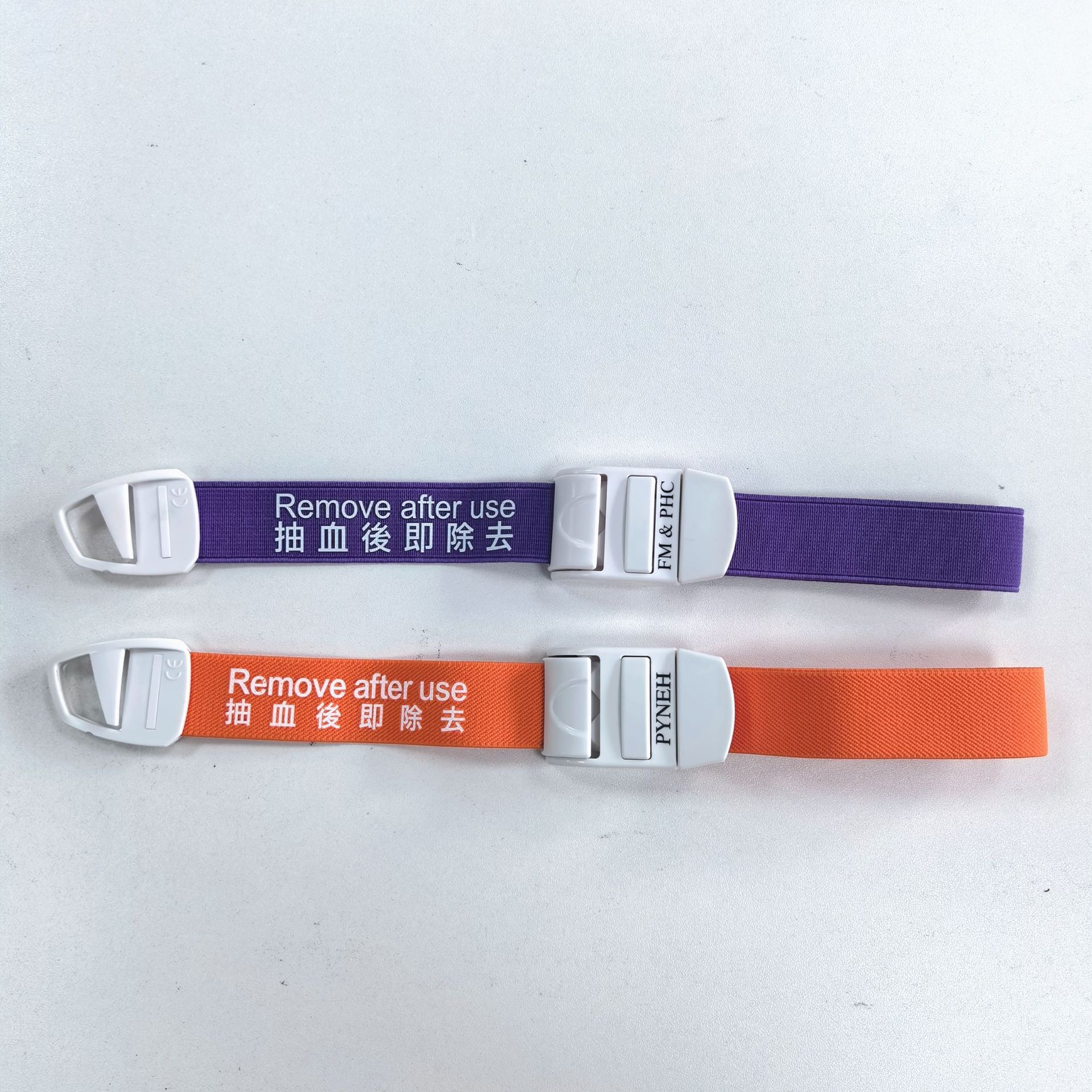 Medical Buckle Tourniquet Disposable Elastic Band for Blood