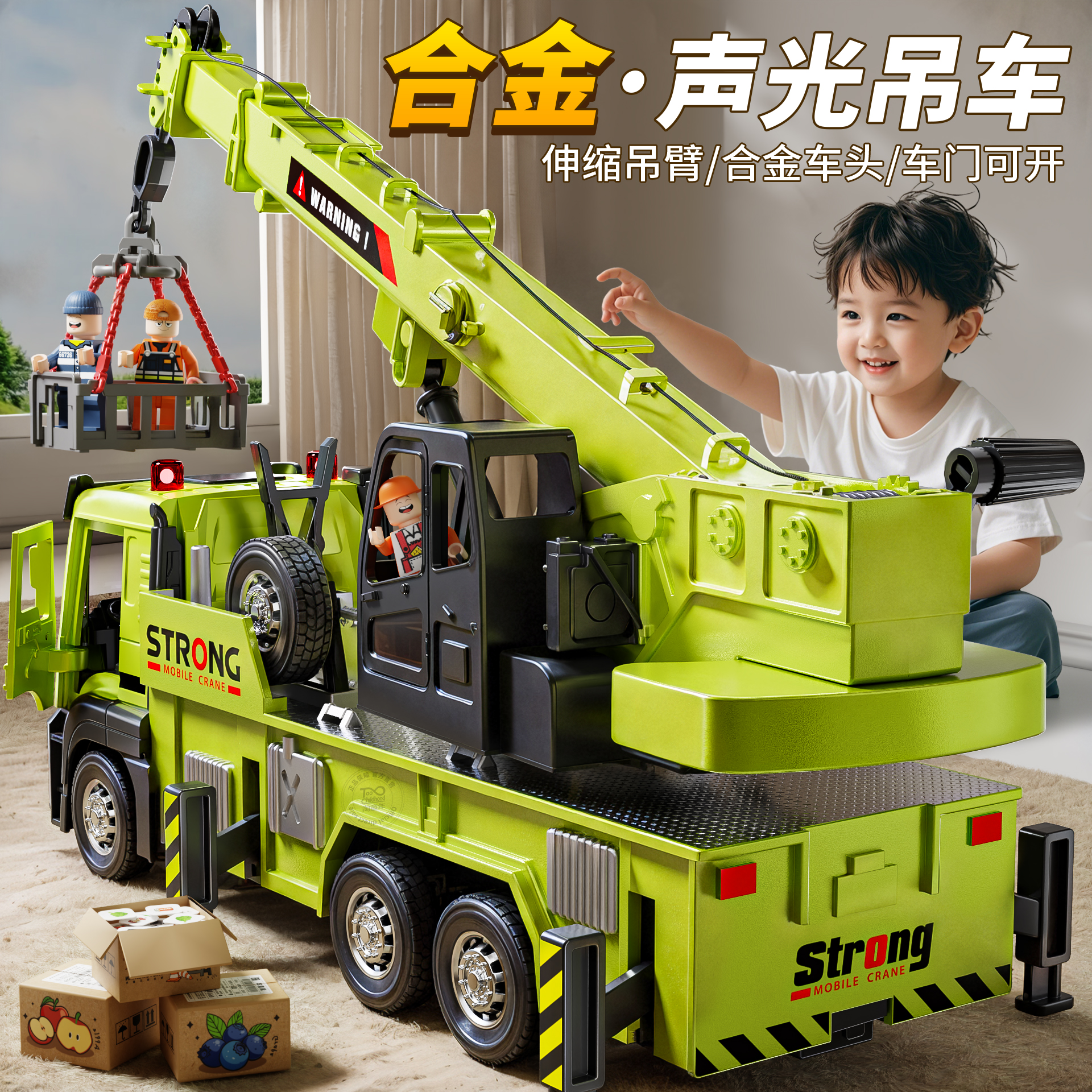 Alloy crane toy for children, lifting crane, excavator, rescue vehicle, transport vehicle model, construction vehicle toy for boys