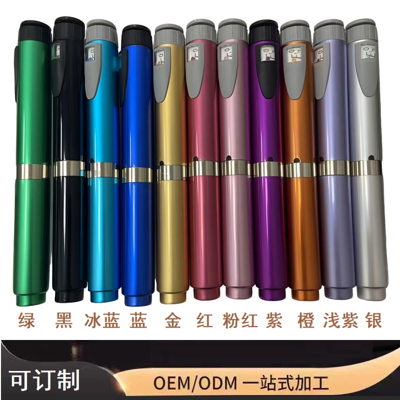 Foreign trade magic pen wrinkle-smoothing pen, three-line beauty salon infusion device, cartridge bottle consumables, facial filler magic pen infusion device