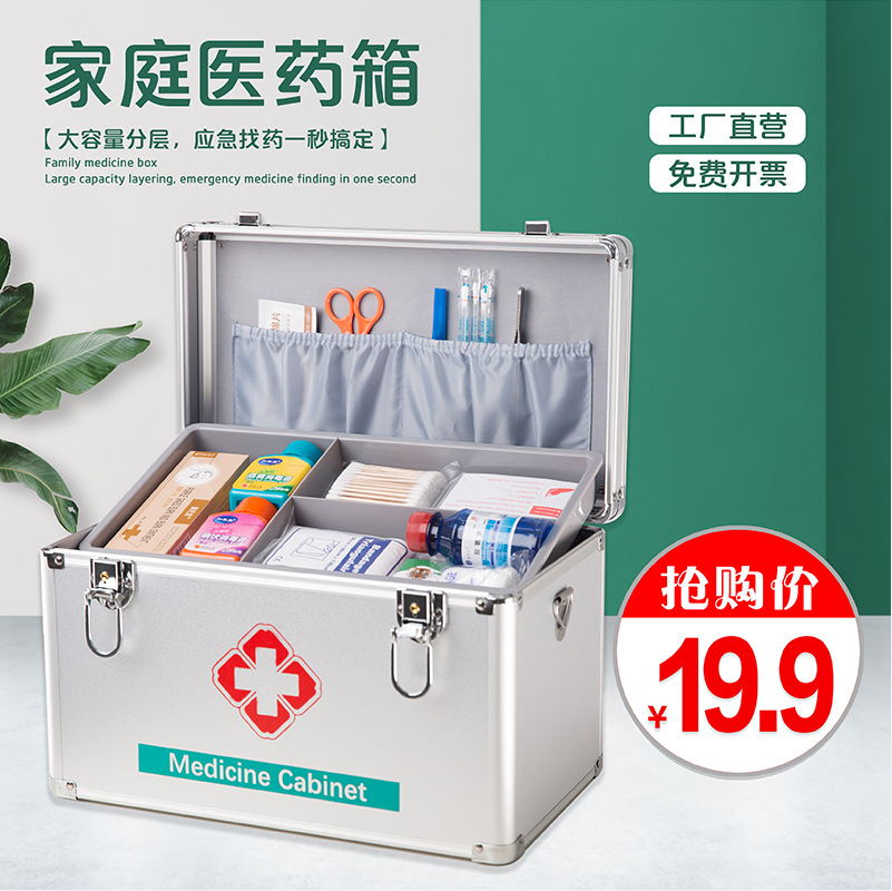 First Aid Kit, Home Family Set, First Aid Delivery with Emergency Full Set of Storage Box