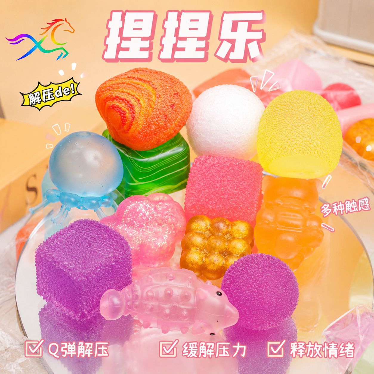 High-quality TPR soft rubber maltose squishy toy, realistic fruit slow-rebound creative stress-relief toy