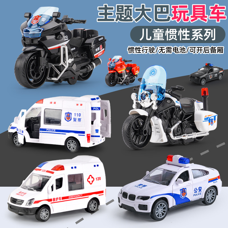 Douyin Kidsren's Toy Boy Inertia Car Model Artificial Engineering Vehicle Clip Doll Machine Stall Toy Car