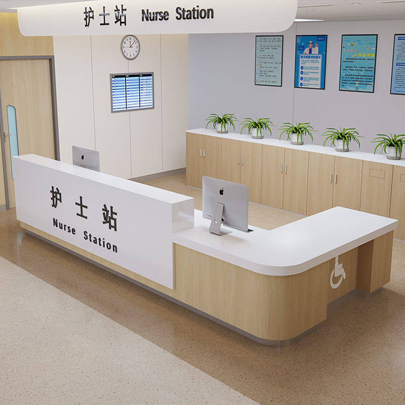 Hospital Hall Guidance Consultation Desk Nursing Home Wood Grain Guidance Desk Nurse Station Workbench Stomatological Clinic Triage Desk