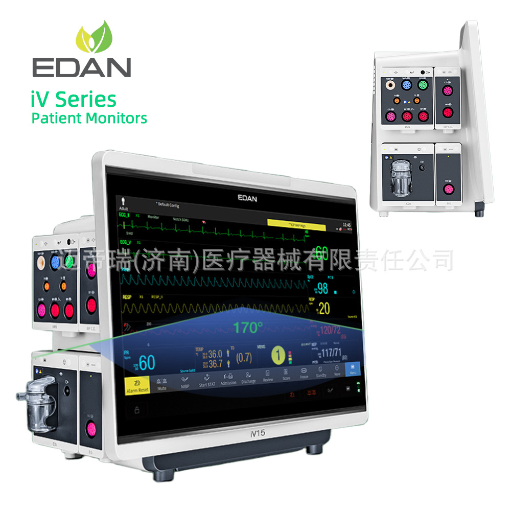 Edan iV series modular patient monitor 170 sensors °   Wide-angle intensive care monitoring