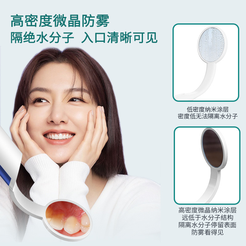 Oral Mirror Endoscope with Light, Anti-Fog Mirror, Examination Mirror, Care Set for Personal Use, Home Dental Examination, Dental Care