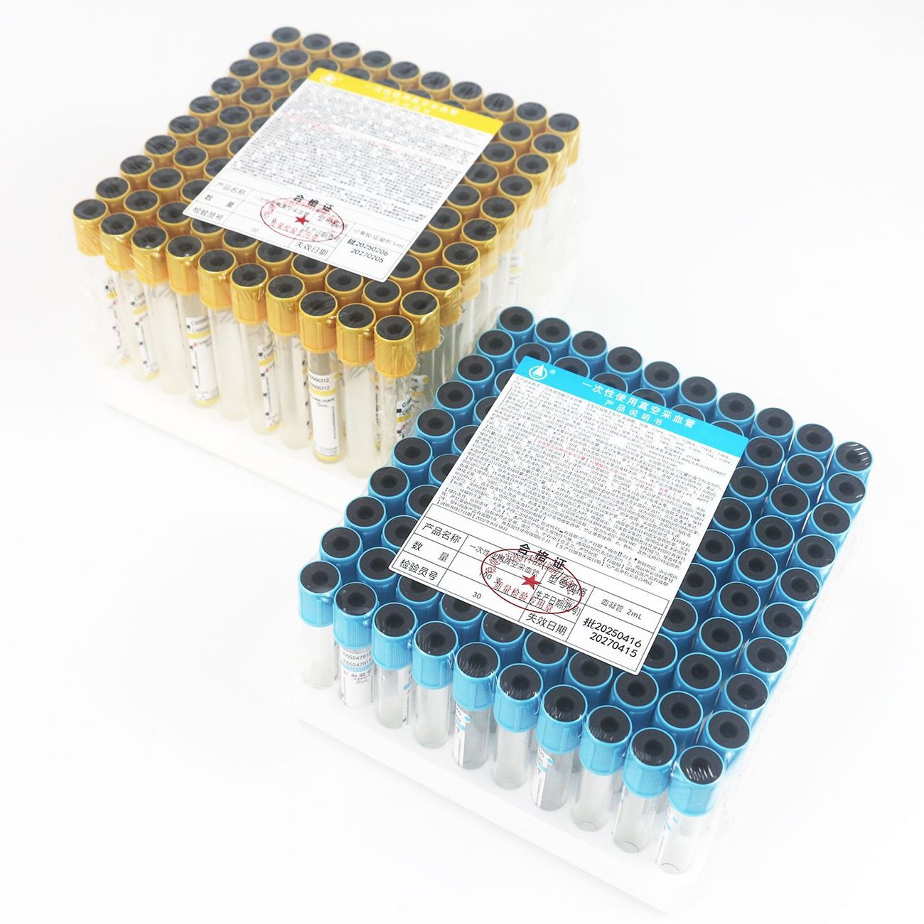 Disposable vacuum blood collection tubes, heparin sodium tubes, plastic blood collection tubes, wholesale for hospital laboratory use