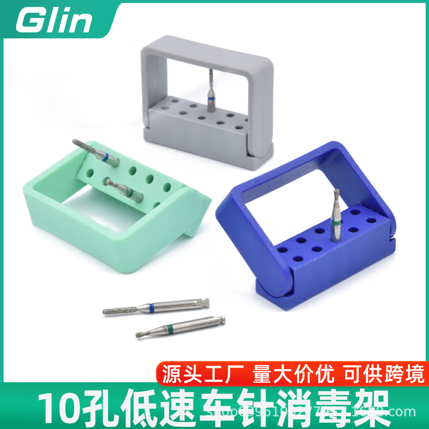 Dental Disinfection Box with 10 Slots for Low-Speed Burs, Polishing Brush, High-Temperature and High-Pressure Sterilization Rack for Oral Care