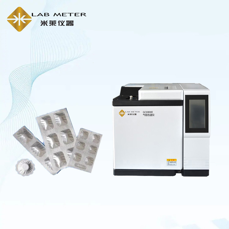 Direct Supply from the Manufacturer of Customized Infusion and Blood Infusion Equipment, Syringes, and Headspace Gas Chromatography Instruments for Ethylene Oxide Residue Detection