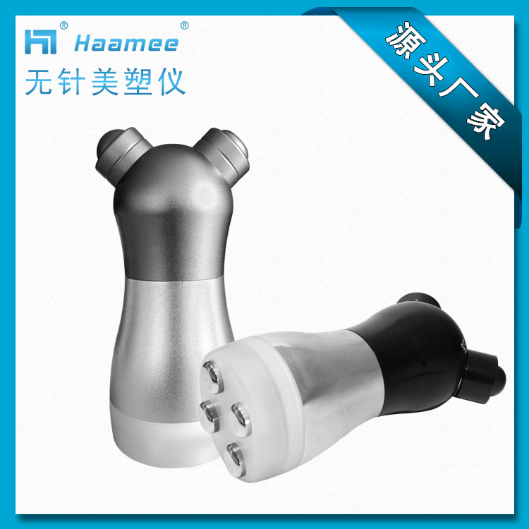 Household Needle-Free Beauty Mold Beauty Essence Introduction Instrument Cleansing, Lifting, Firming and Rejuvenating Essence Introduction Electrophoresis Instrument